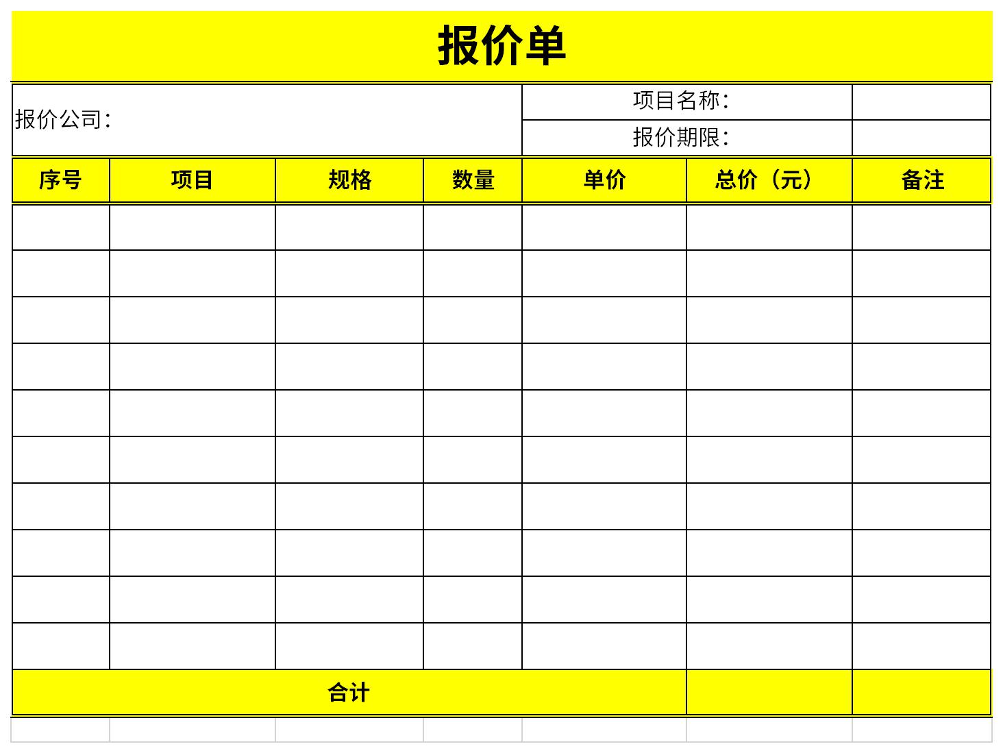 售价37.98