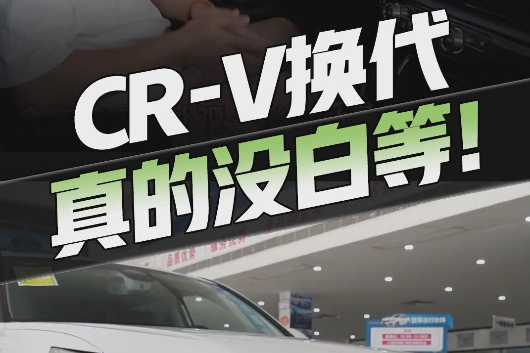 新款高尔夫家族惊艳登场