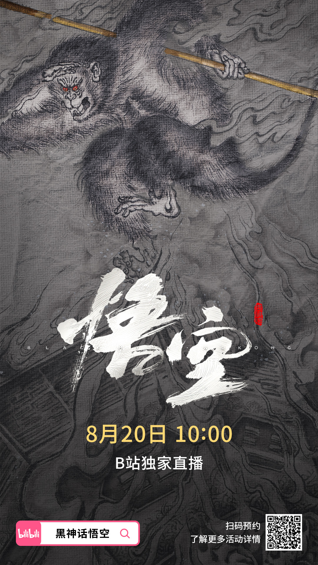 资讯