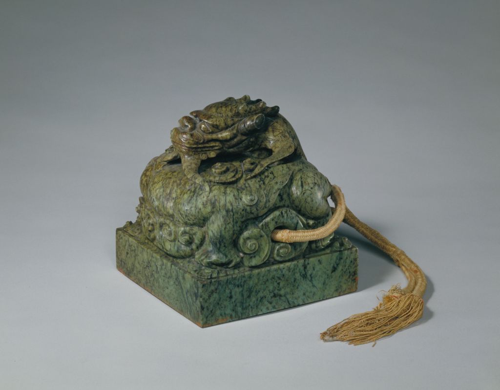 听泉鉴宝