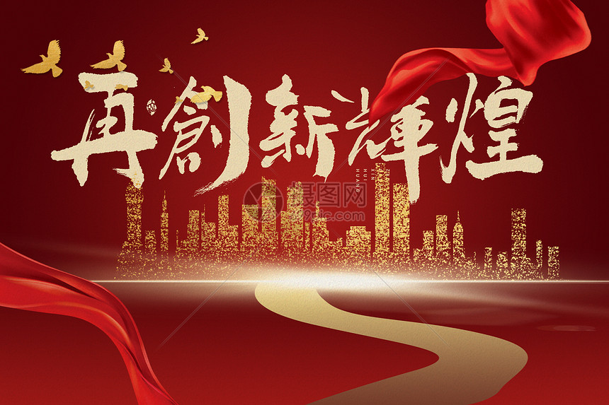 机构看好12家公司业绩增长