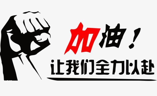 开启你的夏日电动之旅