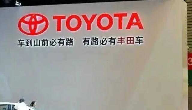 合资车企在广州车展打响绝地反击战