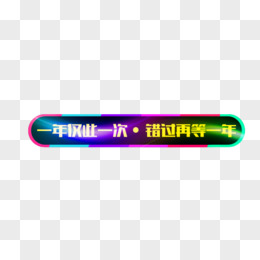 错过必等一年！这应季水果对孩子的眼睛好处多多 别只知道蓝莓！