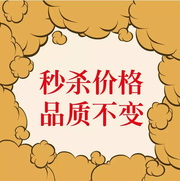 错过必等一年！这应季水果对孩子的好处多多