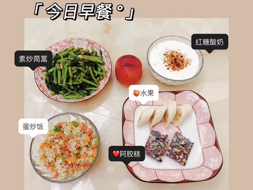 7天早餐营养不重复