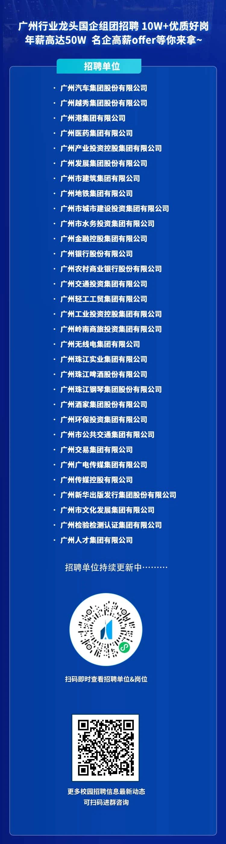 汽览会
