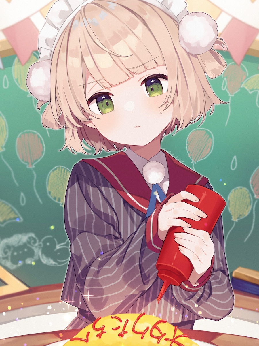 2 原因