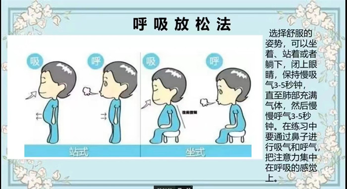 水瓶座