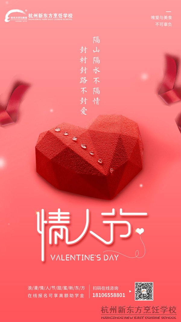甜蜜节日本尊带娃放飞自我