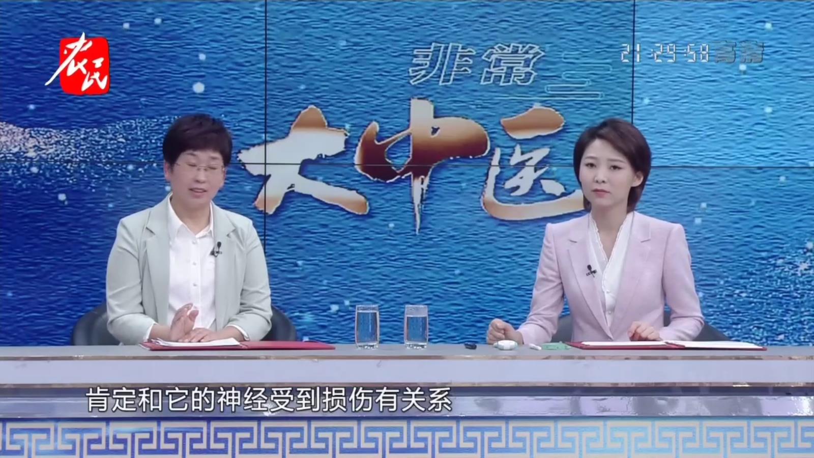 支