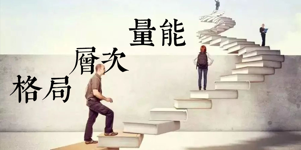 命理区 探寻你的命运奥秘