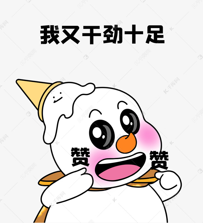 天津渤海银行