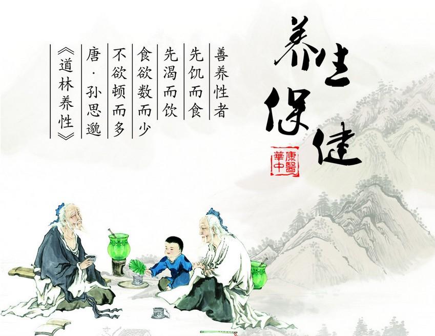 患者