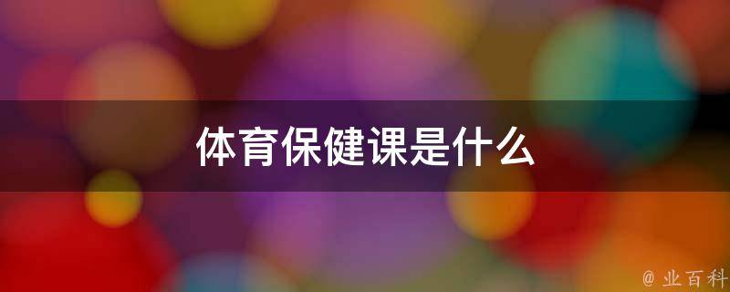 女性
