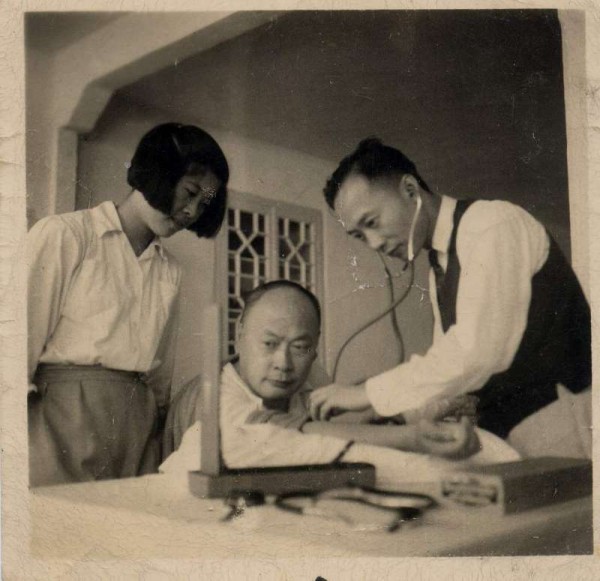 康复