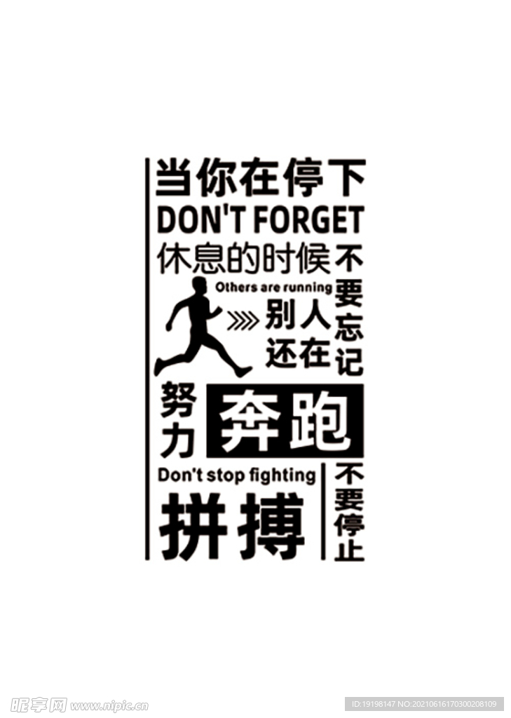 小时