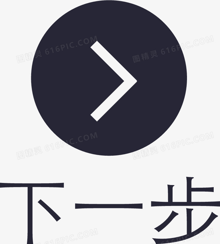 9胞胎