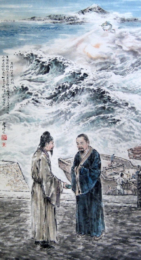 天一