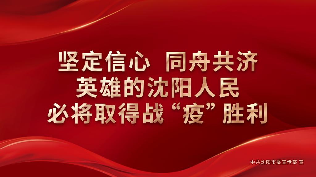 比赛