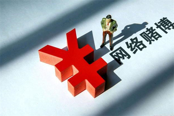 关键