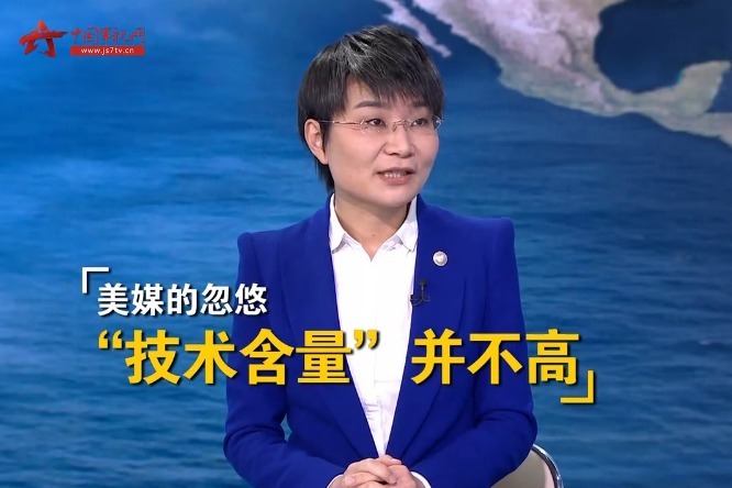 去死吧