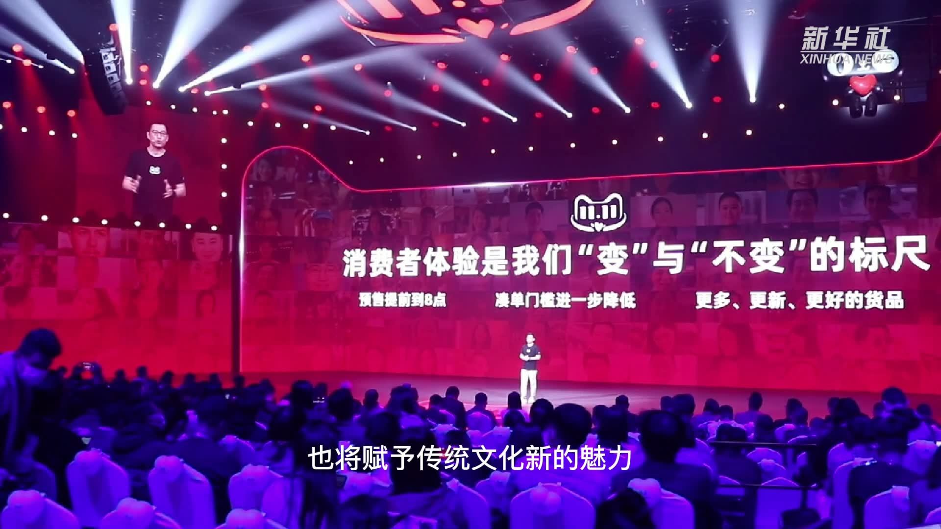 双十一盛景不再 员工期盼早日结束 消费者疲惫凑单 商家应付退款