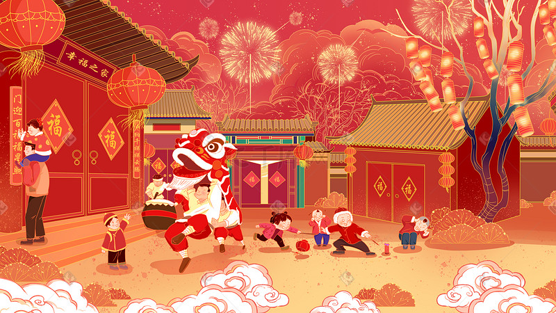 2024年第20届中国