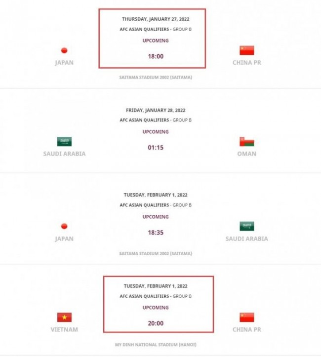惨案
