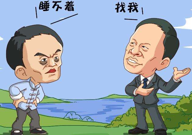 存储
