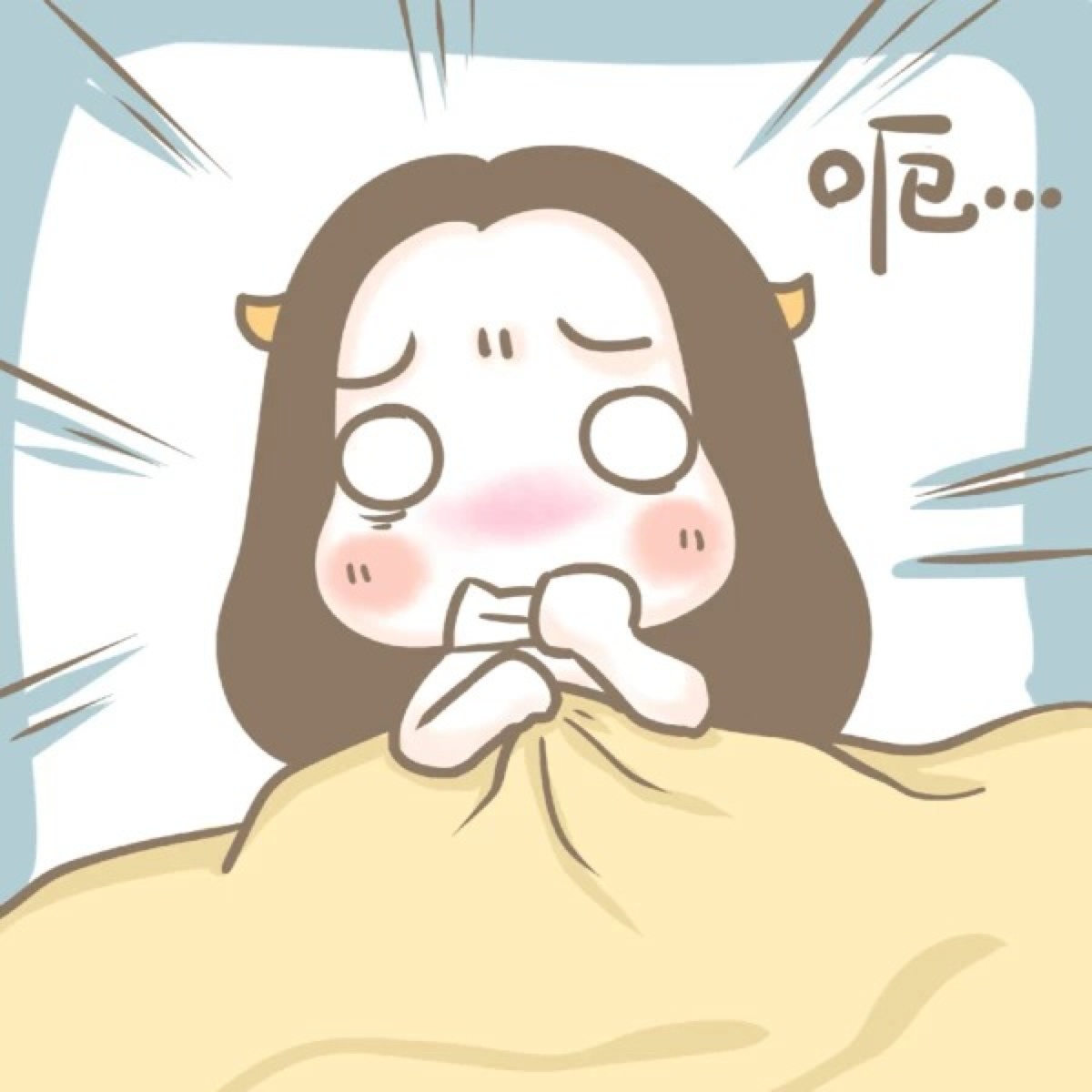 维德海·雷迪