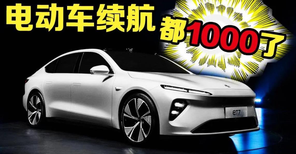 CLTC604公里