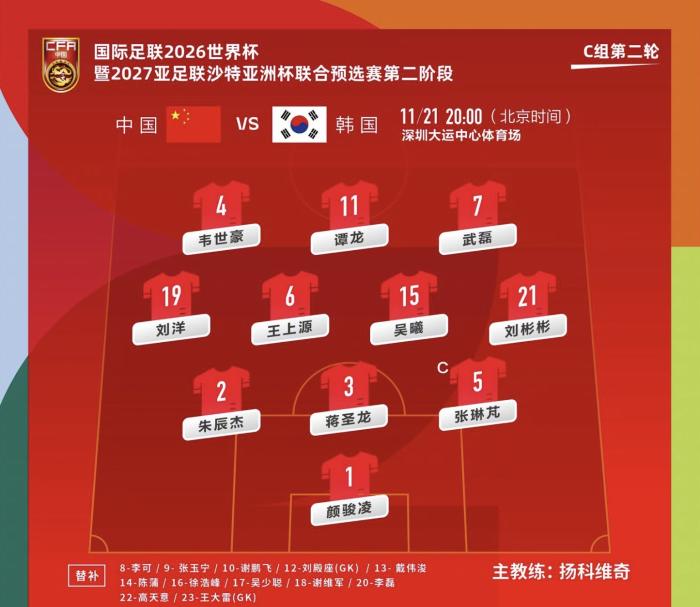 拒绝惨案