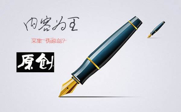 性行为