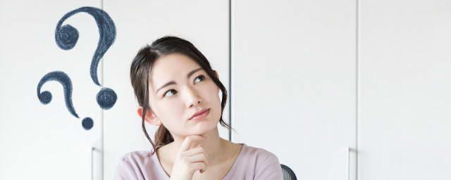 白菜叶