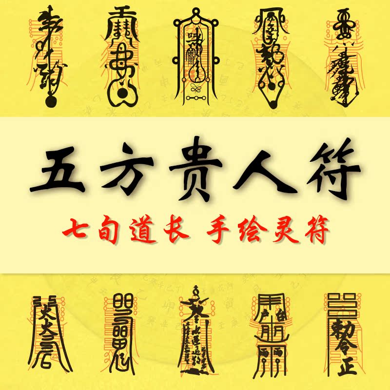 办公