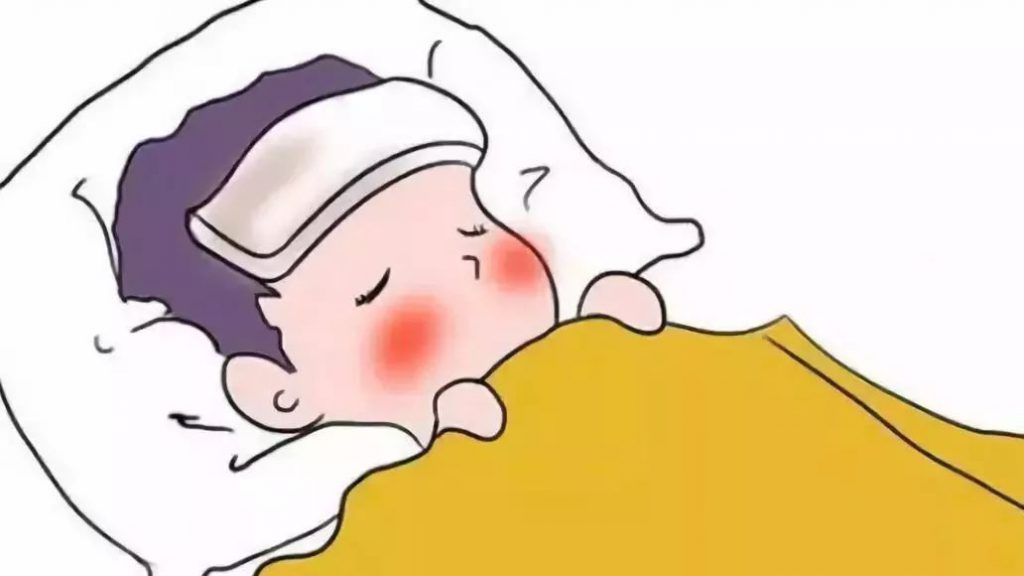 全家