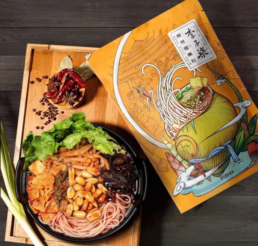 江寻千