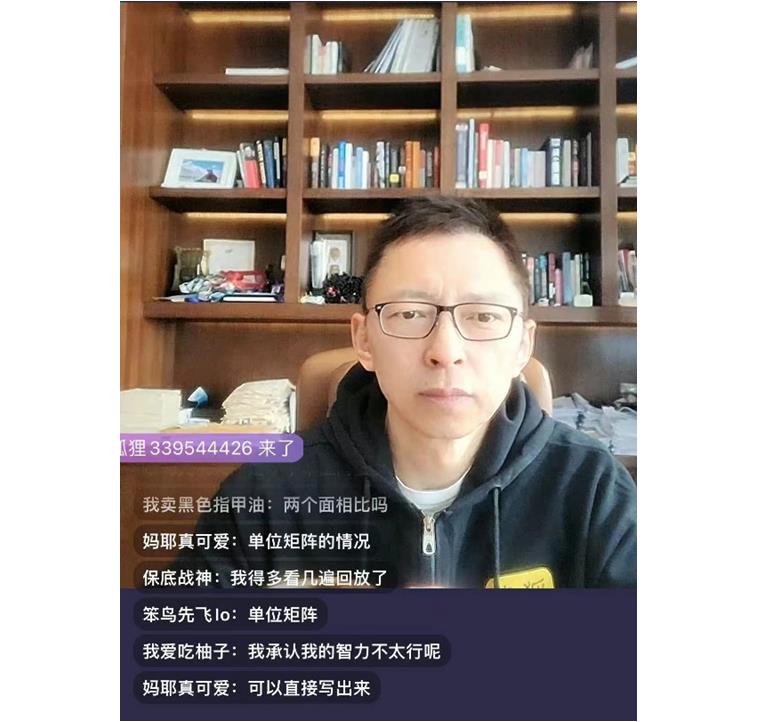 微积分