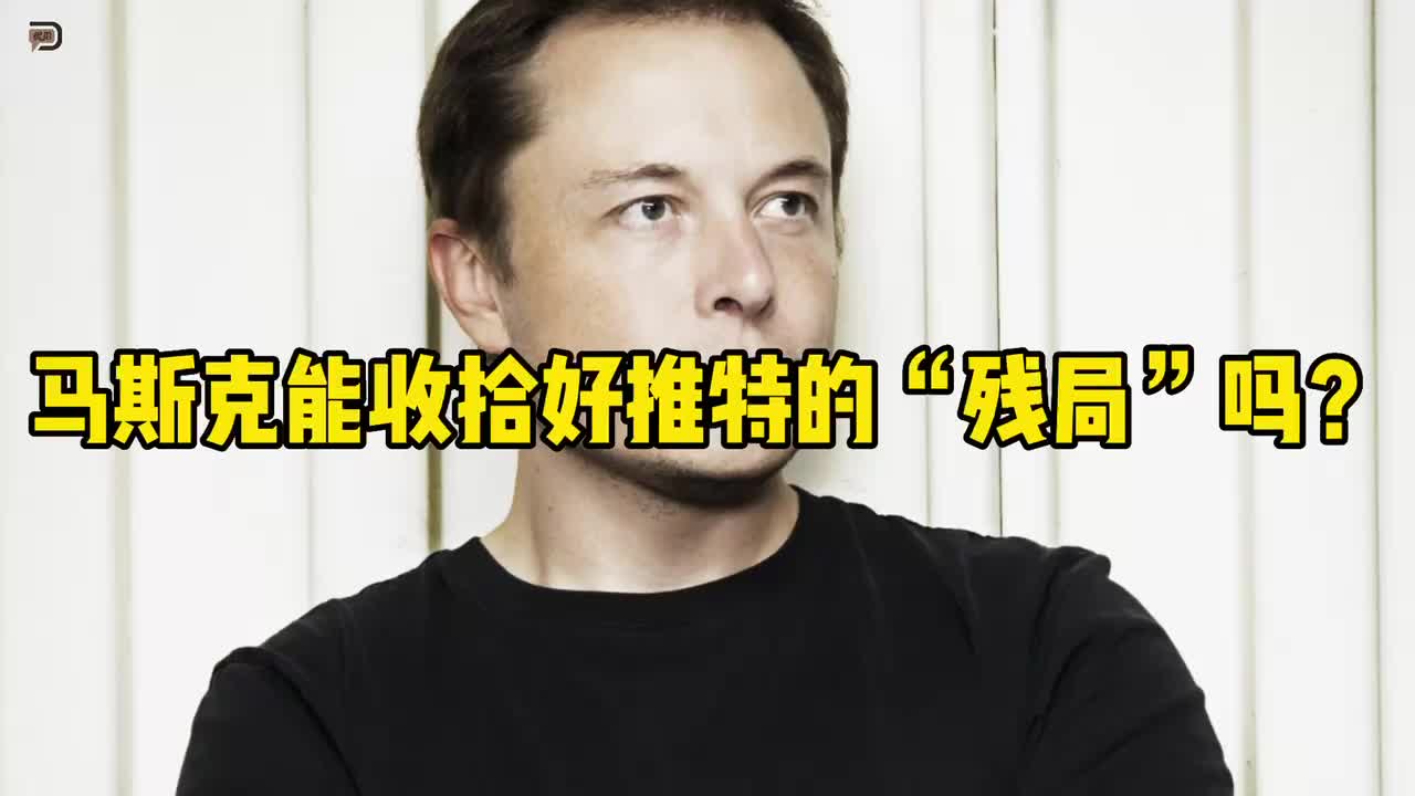 工厂之夜