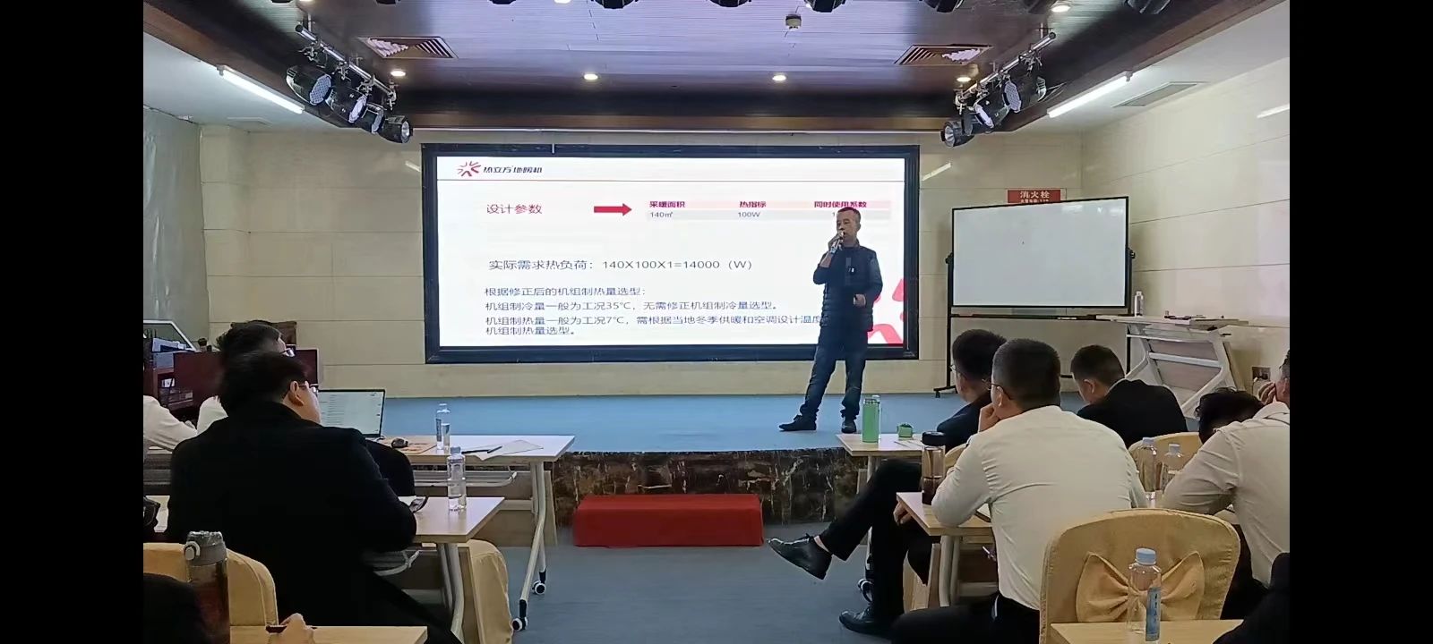 消息资讯