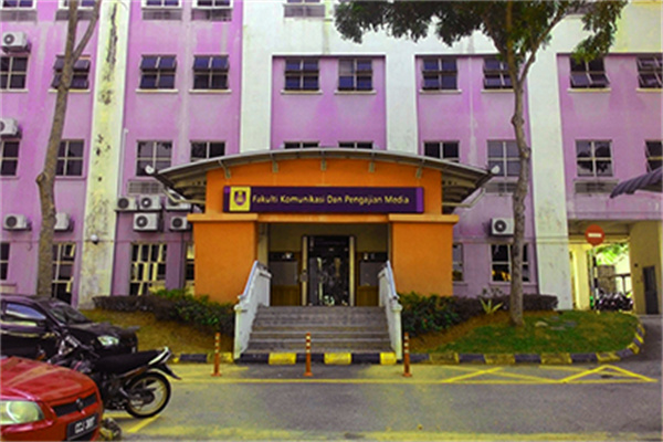 阳明交通大学