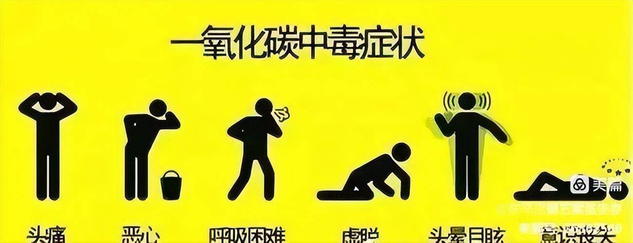 宋彩娟