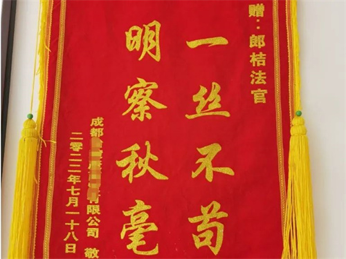 针灸