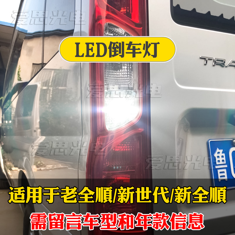 集体恢复物理按键