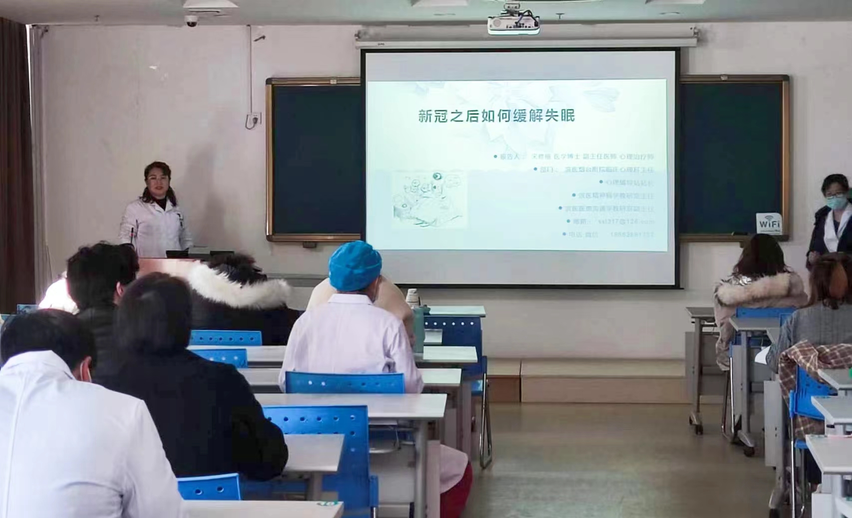 卵巢