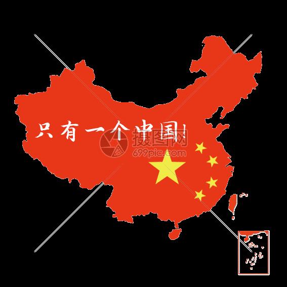 洪仲思