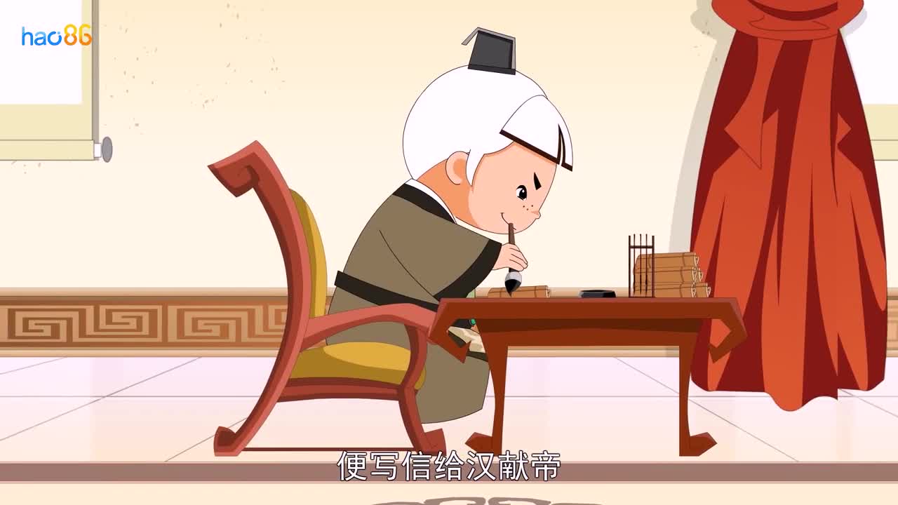 情况