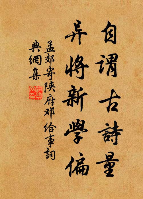 顾名思義 自己教 通常是很多家长用来守着孩子做作业 比如 通識教育 思辨力 就是家长自己帶 照顧孩子吃喝拉撒的那部分；学霸家长通常会把精力更多花在早期培养孩子的底层能力上 自养 親密關係 专注力等