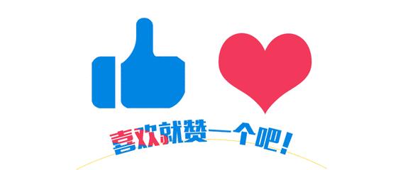 比烂大赛